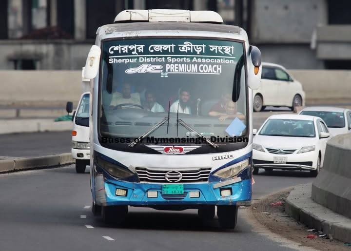 Sherpur Zila Krira Sangstha Bus