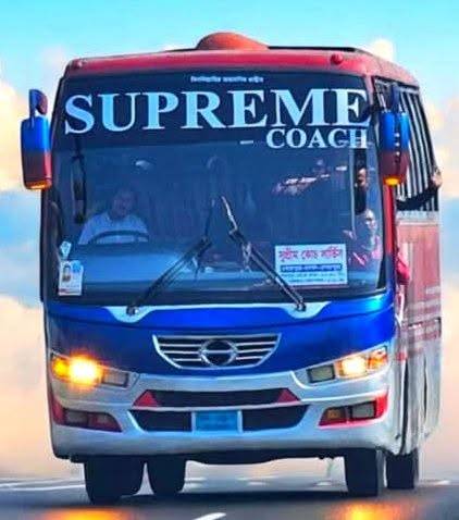 Supreme Coach Bus