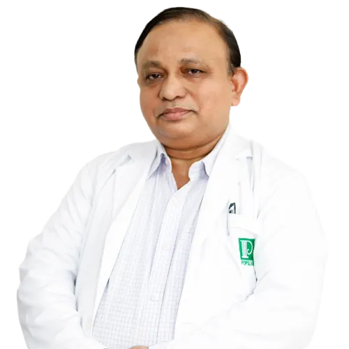 অধ্যাপক ডাঃ এ কে এম মতিউর রহমান ভূঁইয়া