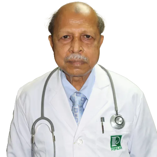 অধ্যাপক ডাঃ আনিসুর রহমান