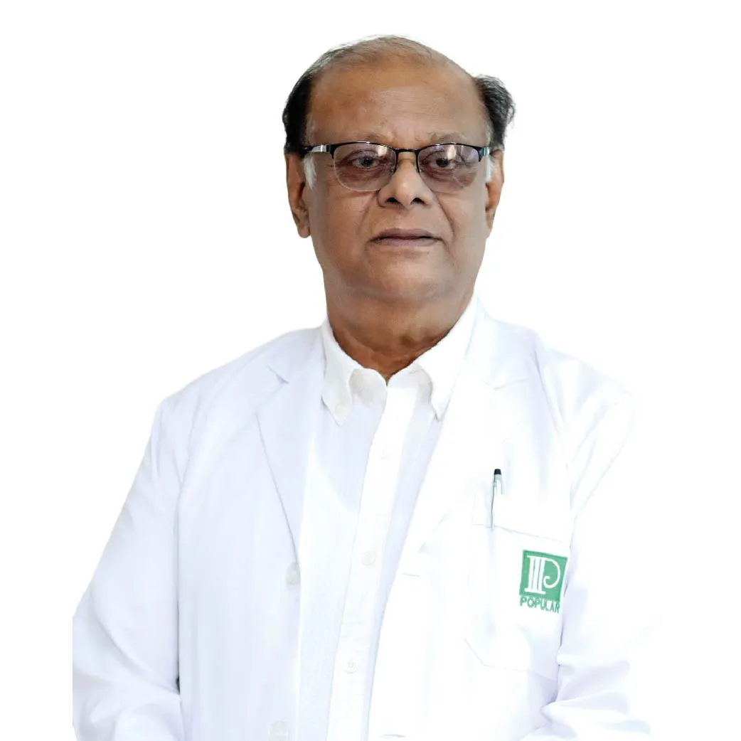 অধ্যাপক ডাঃ কাজী এ. করিম