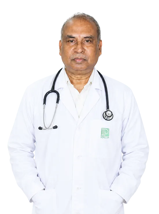 Prof. Dr. Quamruddin Ahmad