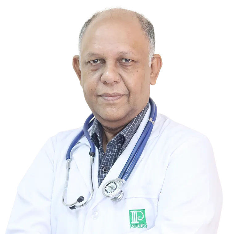 অধ্যাপক ডাঃ মইনউদ্দিন আহমেদ