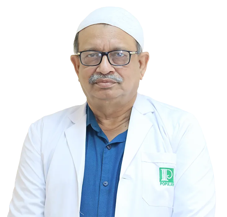 Prof. Dr. Ershadul Haque