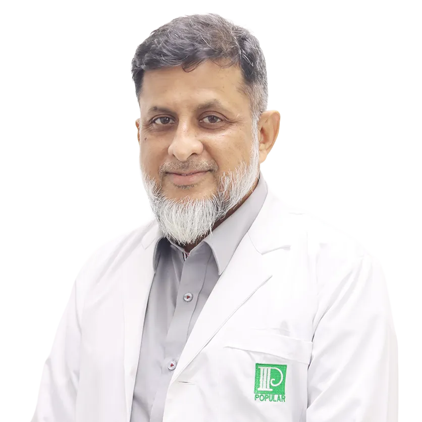 Prof. Brig. Gen. Dr. Moyassaque Ahmed